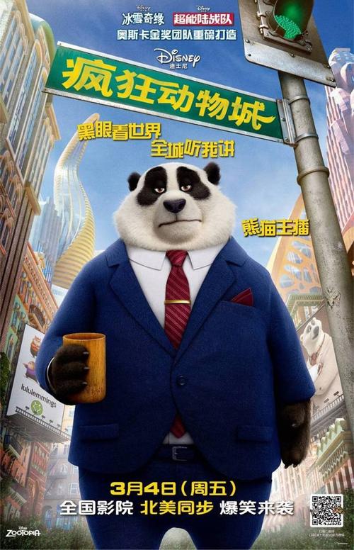 日本横滨市立大学在读证明办理